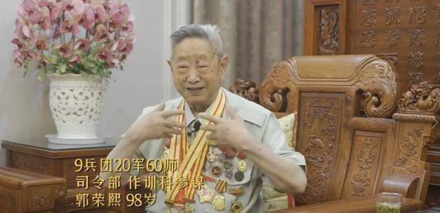 1956年9月,郭荣熙放弃转业到大城市的机会,选择回到家乡诸暨工作.