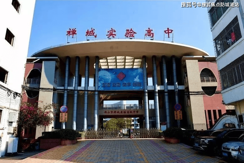 如有问题欢迎来电咨询,专业一对一热情服务,让您用专业眼光去买房.