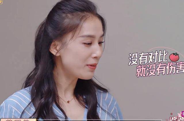 原创饿肚子的黄圣依听说杨子把饭送给程莉莎吃她的反应暴露豪门格局