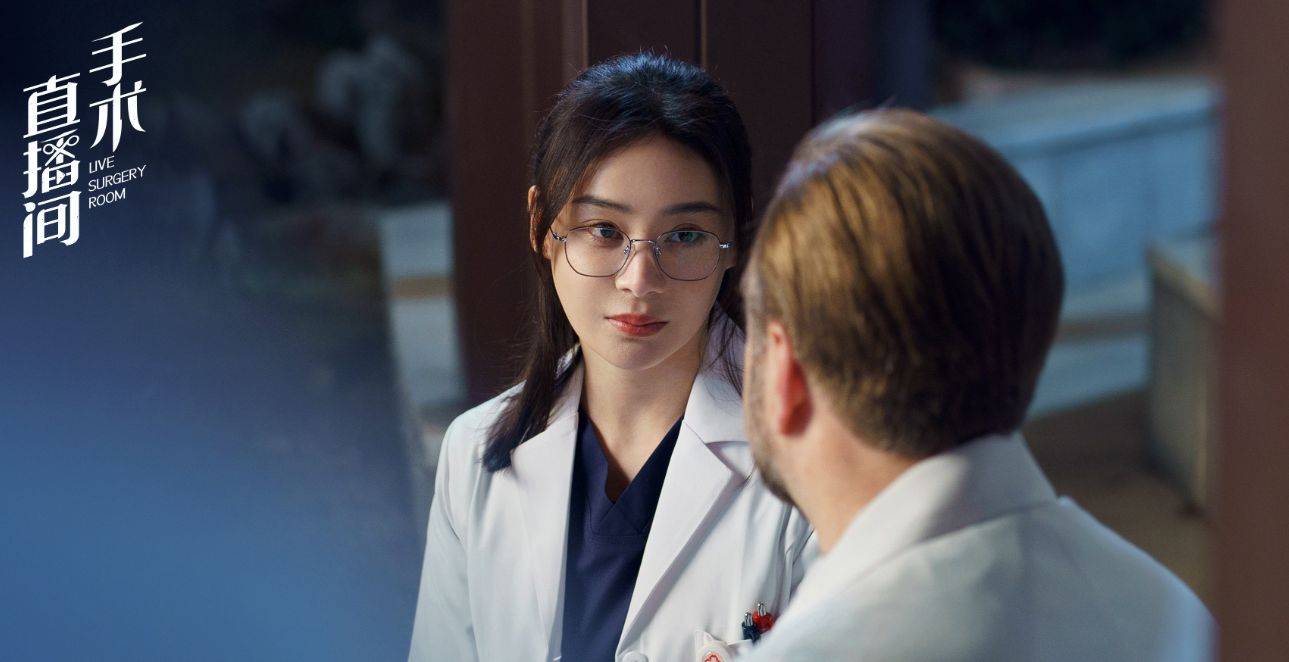 剧《手术直播间》:神话主角装逼满分,专业性崩塌的医学童话_郑仁_医生