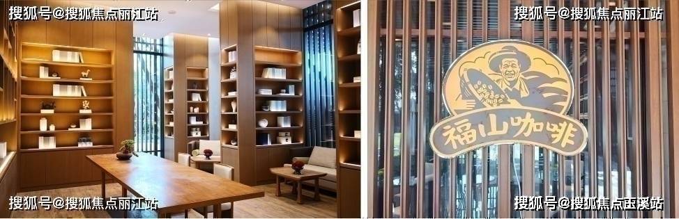 海口鲁能海蓝福源别墅在售户型及区域配套解析最新