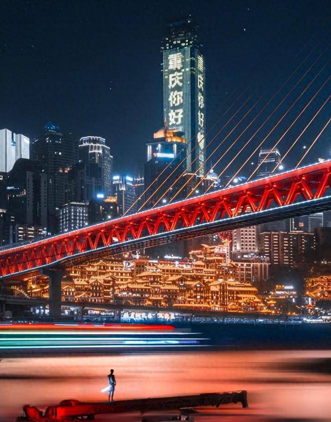 海北市到重庆跟团旅游35天需要多少钱人均1200经历分享