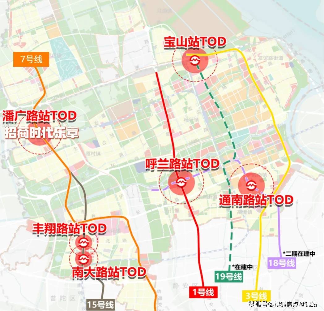 招商时代乐章宝山时代乐章首页网站售楼处楼盘周边交通教育资源配套