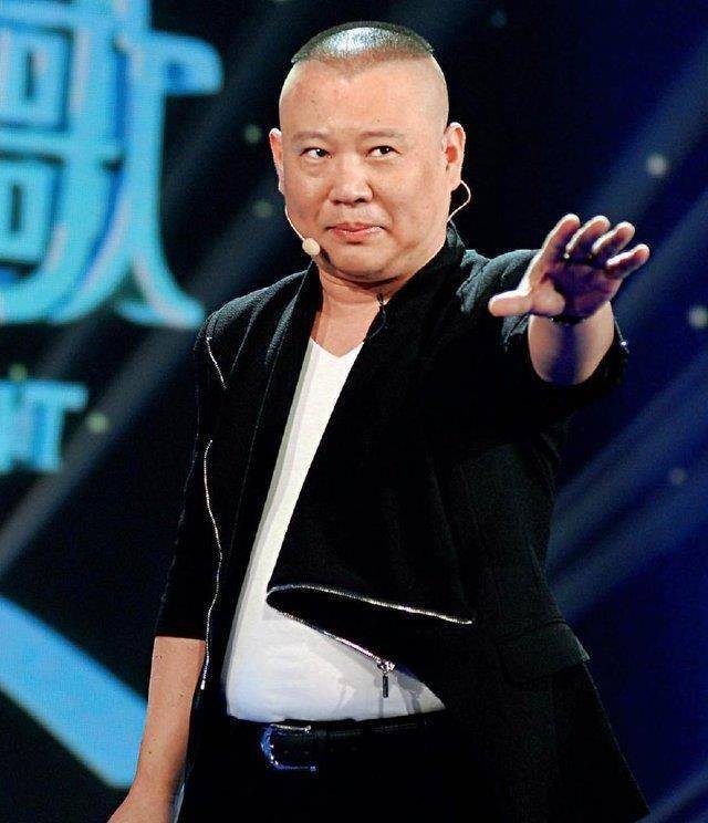 郭德纲_网友_问题