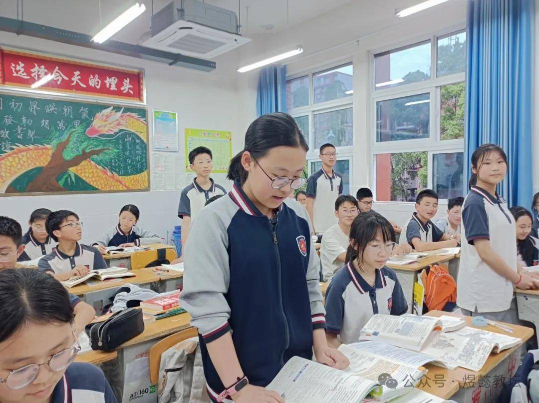明辩善思绽风采舌战群儒展芳华罗江中学初2022级10班举行班级辩论赛