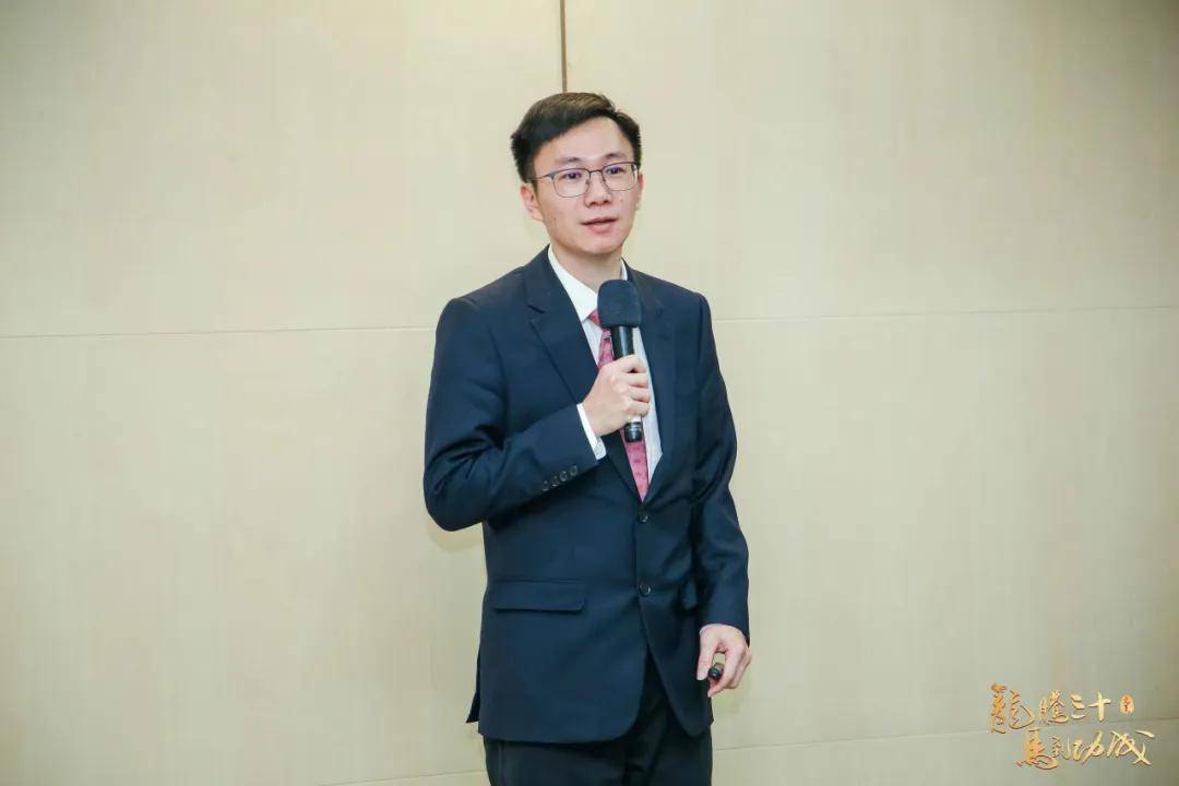 2024年完美中国委员会扩大会议顺利召开