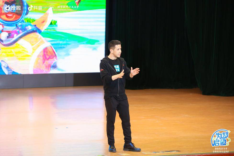 如何能长期坚持做好一件事听听橙啦教育艾力老师的答案