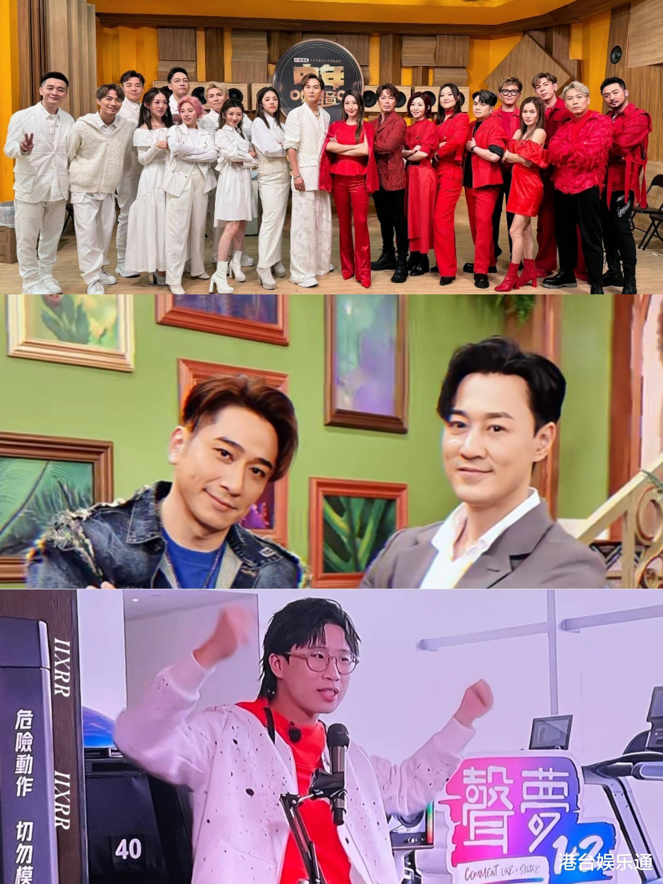tvb最新收视《逆天奇案2》21点《福禄寿学院》顶住金像奖冲击