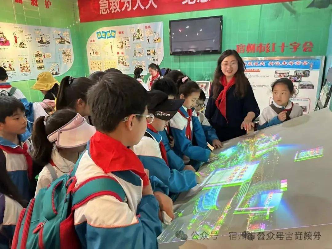 校外空间〡第九十二期