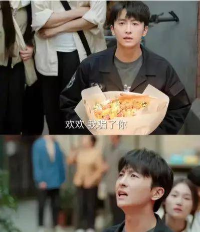 看那个电视剧《承欢记》,何赛飞这个配角跟杨紫相比,简直是太突出了!