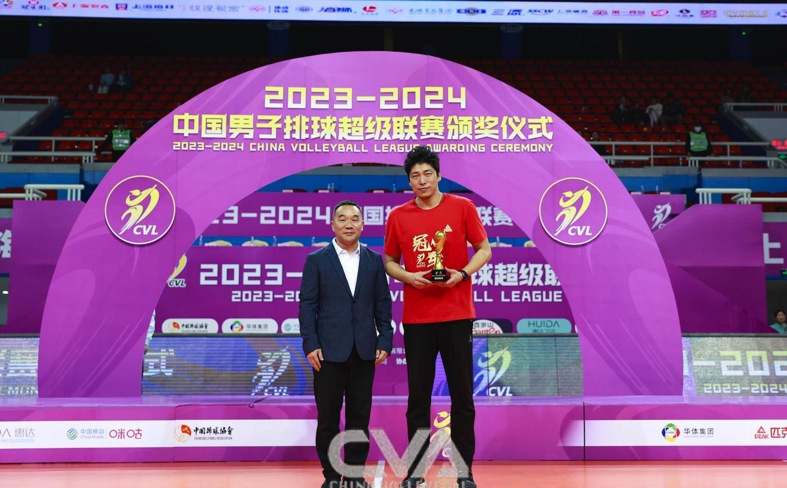 mvp彭世坤!上海男排以碾压之姿送蛋北京豪取联赛第十七冠!