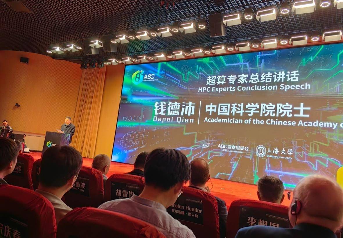 北京大学代表队和中山大学代表队分别以综合排名第一和第二的成绩