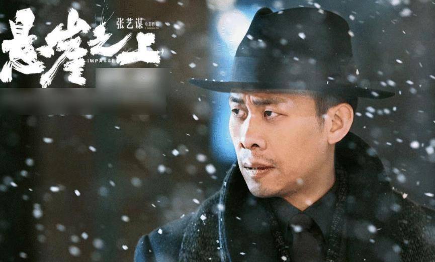 他们都是张艺谋导演的作品,观众们自然无需担心演员的演技.