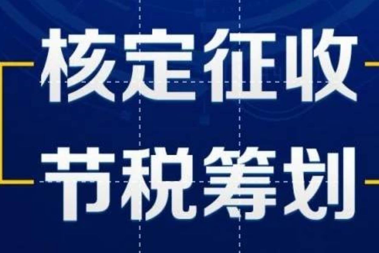 2024年免费足球直播平台排行