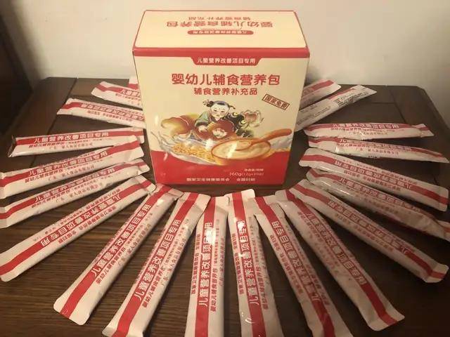 "营养包"是由营养专家们精心研究的一种婴幼儿辅助