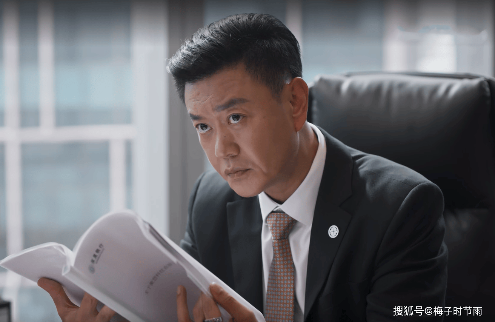 赵辉失行长之位,改变六个家庭,吴显龙,苏见仁惨死_谢致远_周琳_黑化