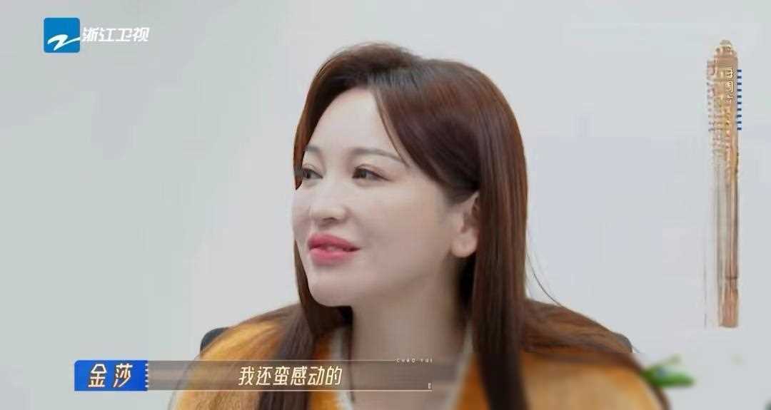 向佐郭碧婷的深情互动：为何我并未被感动？
