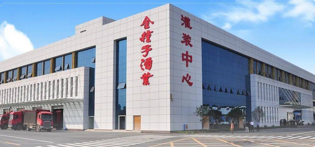 金种子发布一季度"捷报",2024年有望打赢"翻身仗"?