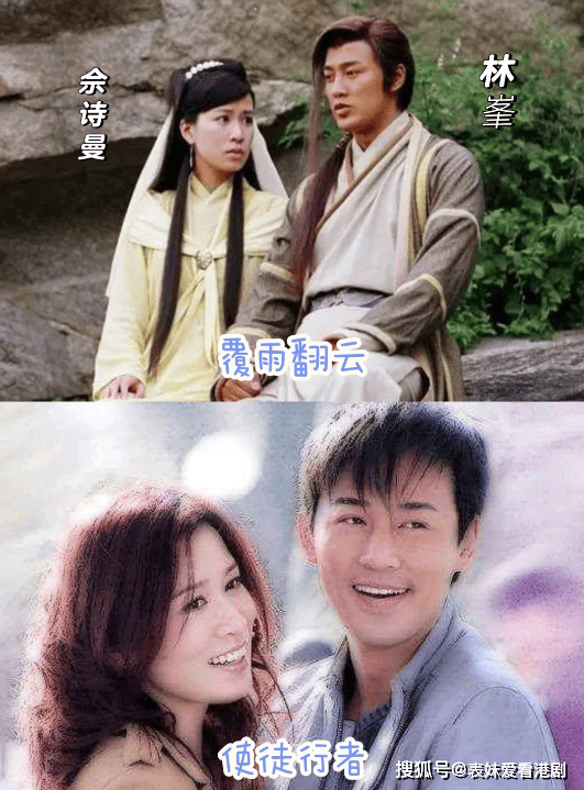 你最磕哪对?_合作_剧集_佘诗曼
