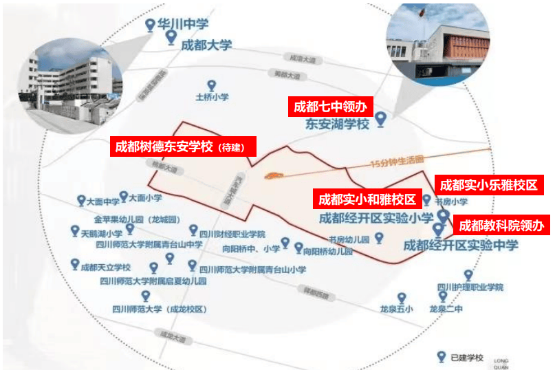 成都东安湖地铁规划图片
