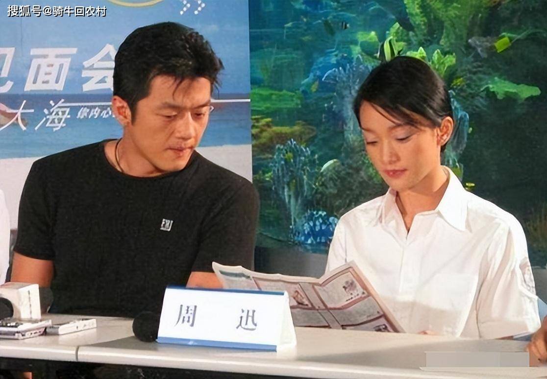 原创李亚鹏5任女友无缝衔接负债4千万娶90后模特如今成人生赢家