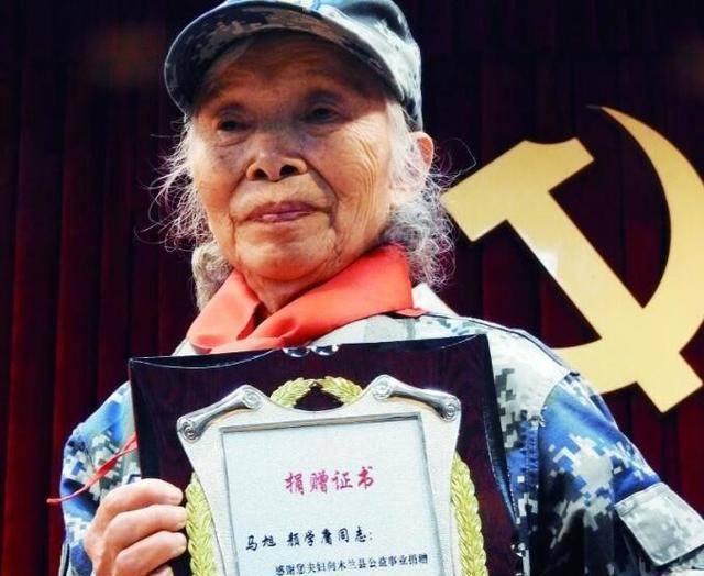 此人为当空降兵做绝育手术省吃俭用多年晚年豪捐1000万