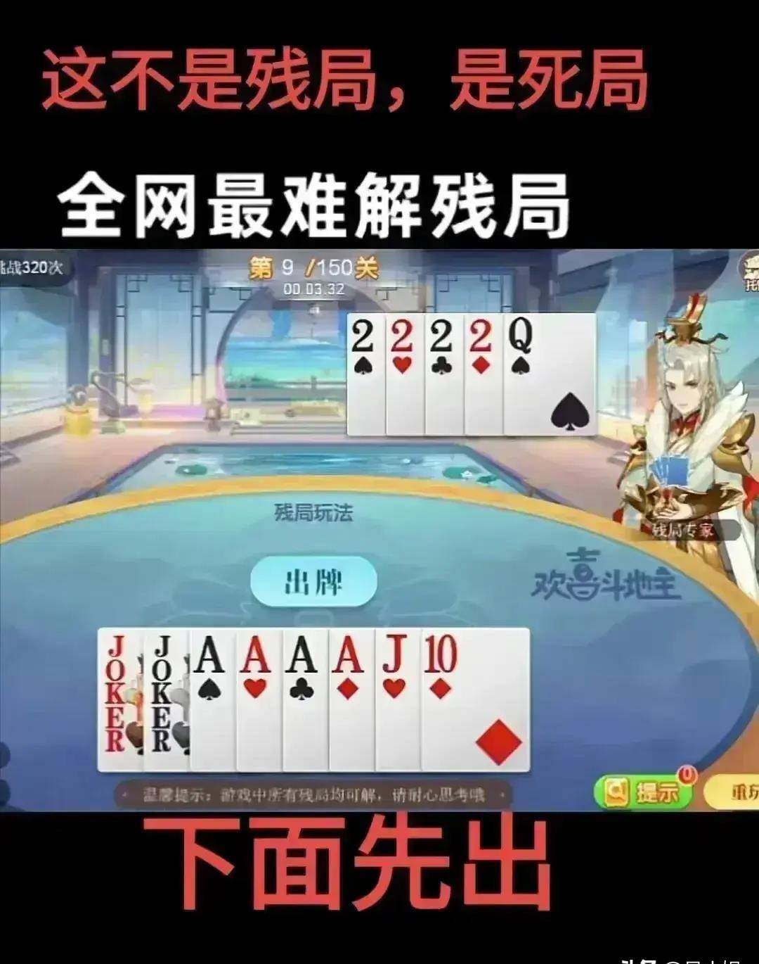 真实老照片被脱光衣服女子刚服侍完客人累瘫在床上的青楼女子