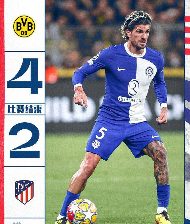 欧冠14决赛观察多特风采巴萨困境精彩夜晚回顾