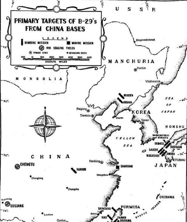对轴心国的新战术战略轰炸铁翼遮空之日邪恶覆灭之时