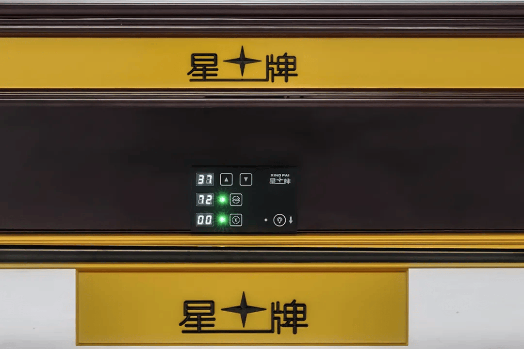 中国星牌连续15年亮相克鲁斯堡世锦赛丁俊晖首战利索夫斯基