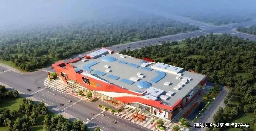 富力新城广州黄埔富力新城楼盘详情房价户型交通环境