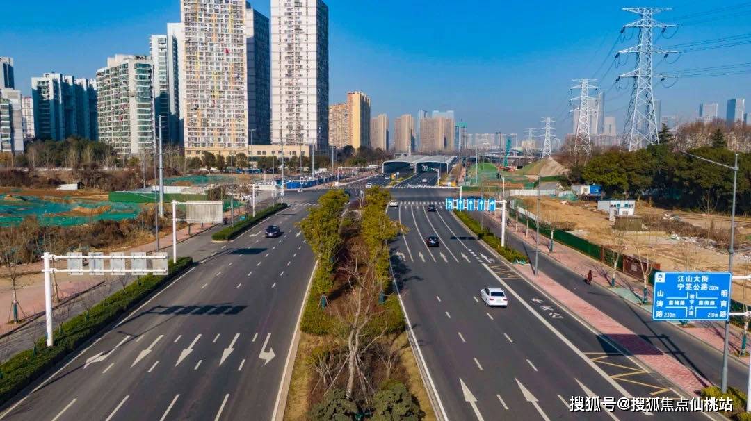 南京雨花台保利凤起云台商铺保利凤起云台商铺欢迎您保利凤起云台商铺