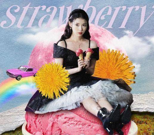 出道13年爆新欢,网列恋爱证据难道是真的_歌词_张基河_flu