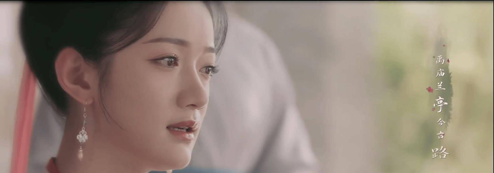 惜花芷浪荡公子闻歌钟情原来花四叔和四婶最新潮相遇相知竟是一场网恋