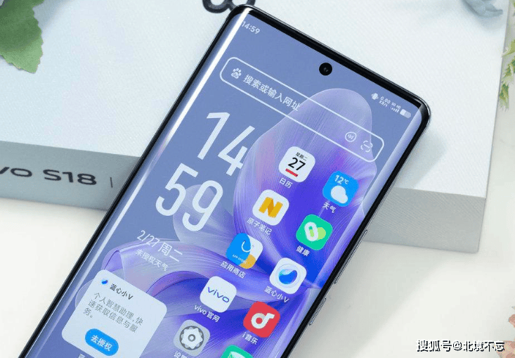 原创32gb512gb双主摄15k屏80wvivo影像旗舰降至2339元