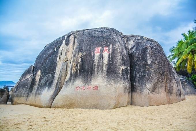三亚旅游大概多少钱一个人三亚游旅玩几天好驴友一定要仔细看