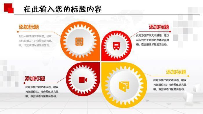 医学护理查房ppt模板11,医疗卫生ppt模板12,同学聚会ppt模板13,品管圈