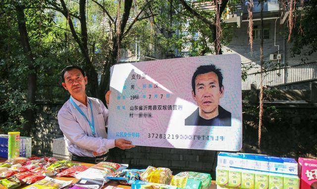 来说,可以说是和互联网一起成长起来的一代人,见证了从2g到5g的飞跃