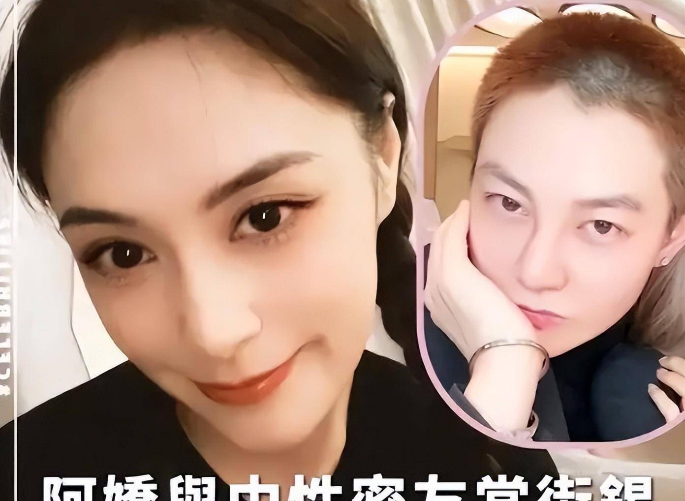 阿娇现身宁波卫生院看诊安静排队等待叫号穿着朴素眼神着急