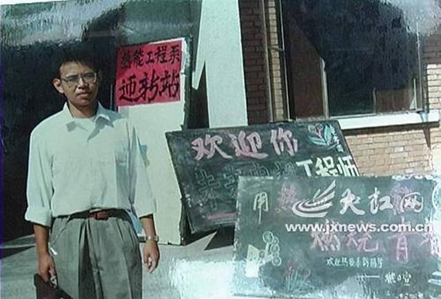 仅26岁天才数学家任伟离世生前打算回国美方死于自杀