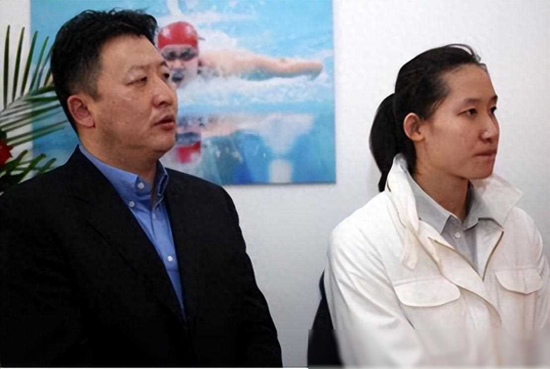 离谱教练:连娶3位徒弟,逼队员吃禁药,奥运冠军变主妇_刘子歌_金炜