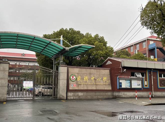 宝华北岸郡庭售楼处电话→售楼中心首页网站→楼盘百科