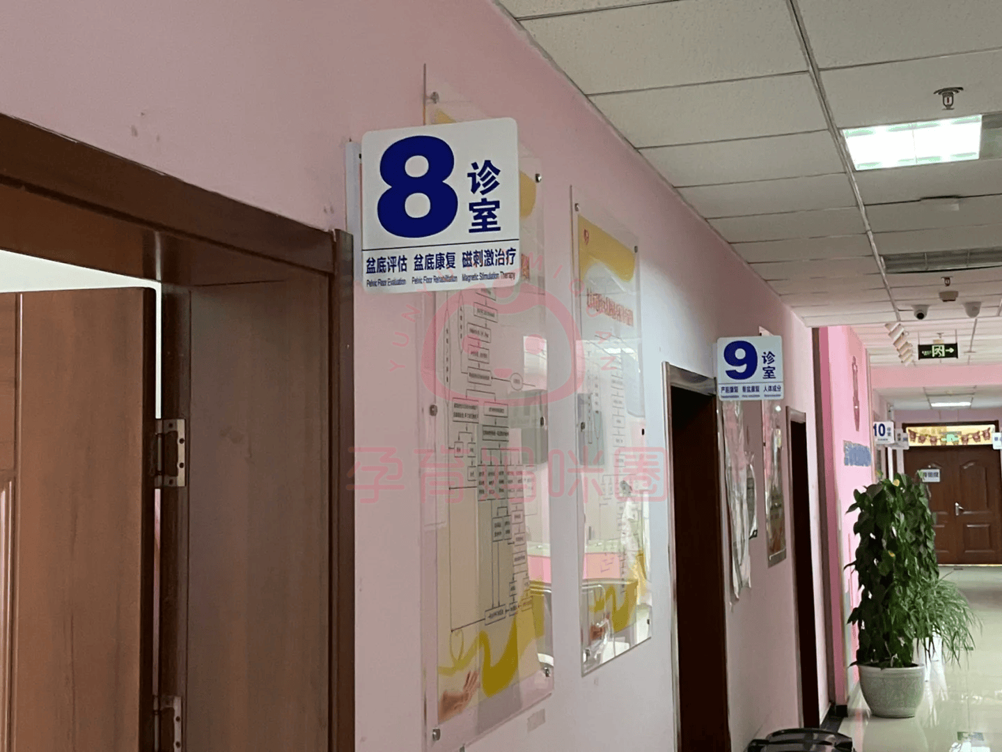 关于望京医院代诊挂号服务复杂病情综合分析，治疗方向更明确的信息