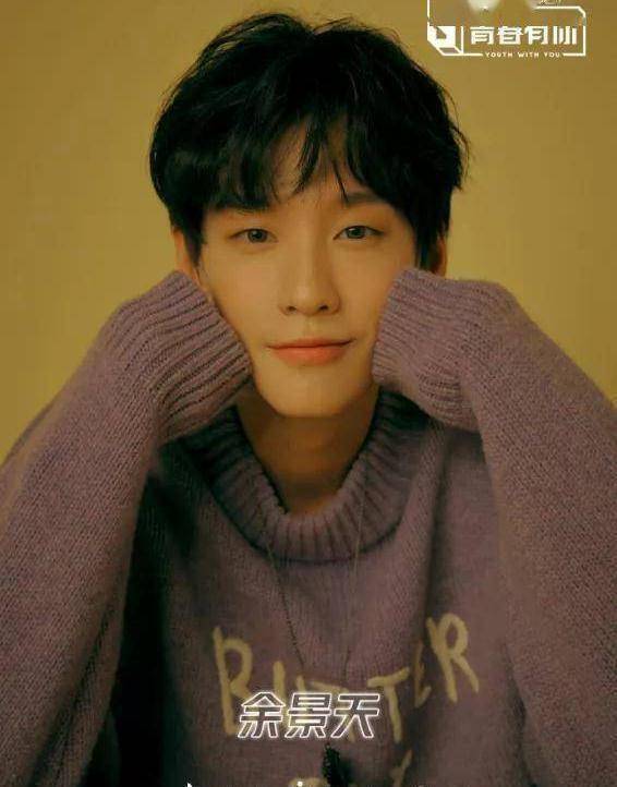 后101时代选秀里的帅哥都去哪儿了