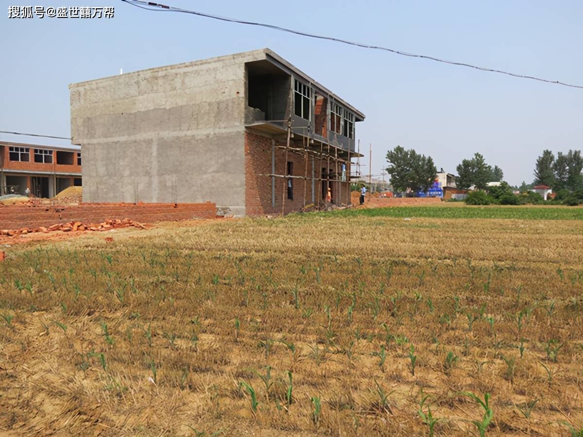 建设用地可以建房吗