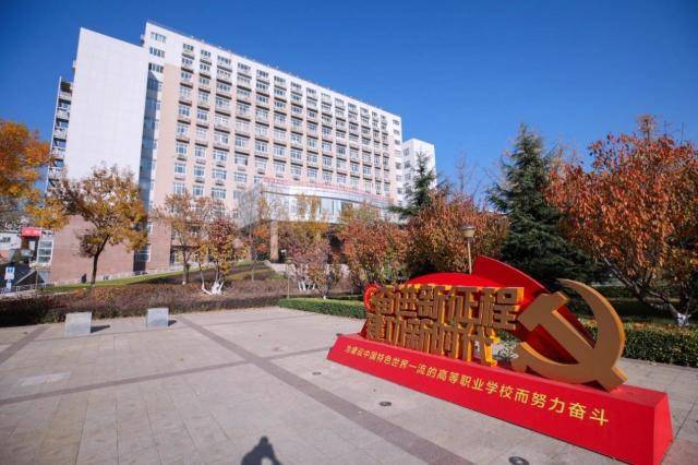 北京工业职业技术学院好不好环境一流设施齐全