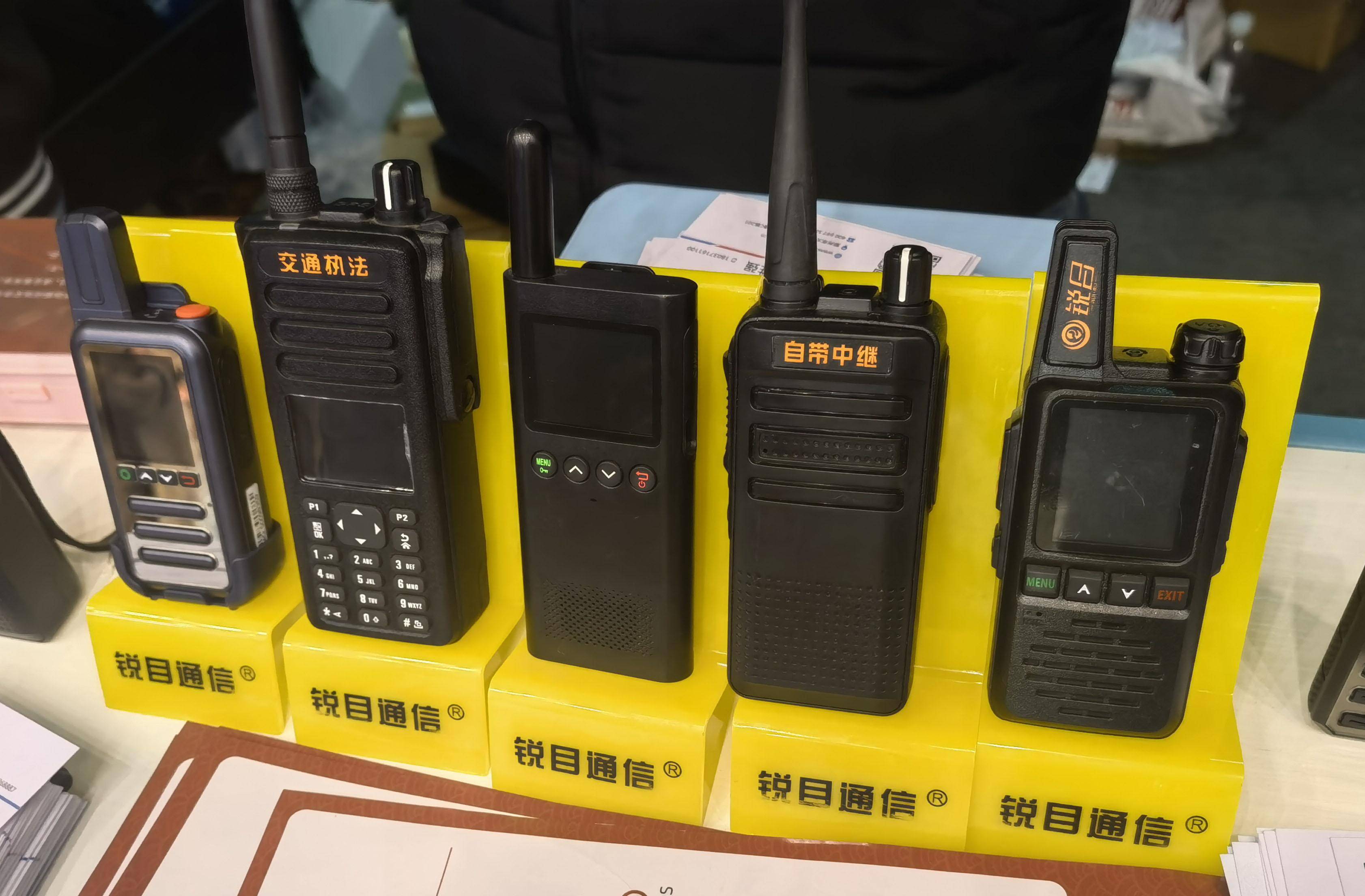 啥情况美国警察被中国对讲机搞得鸡犬不宁