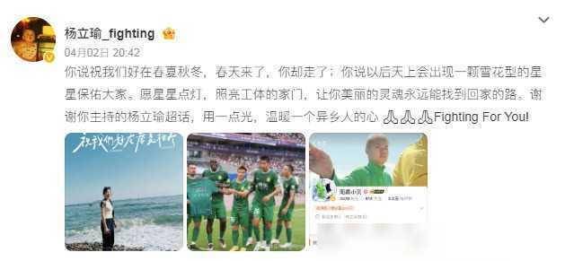 盛夏篮球赛：刘明带伤坚守，团队士气大振 篮球赛场上的坚韧：刘明受伤仍要战到底