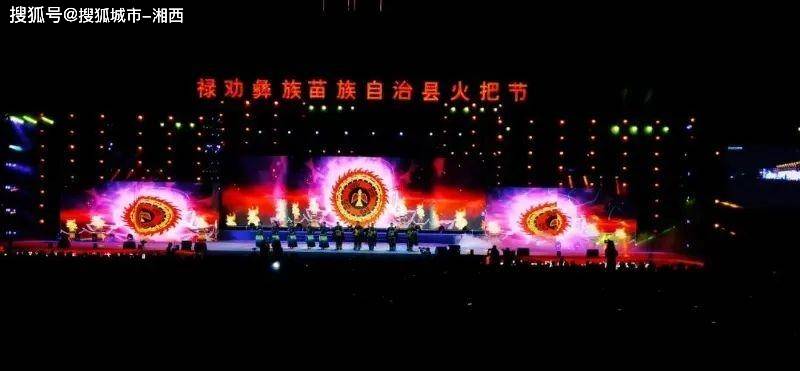 有一种叫云南的生活八月的云南热情如火最全玩火攻略来啦