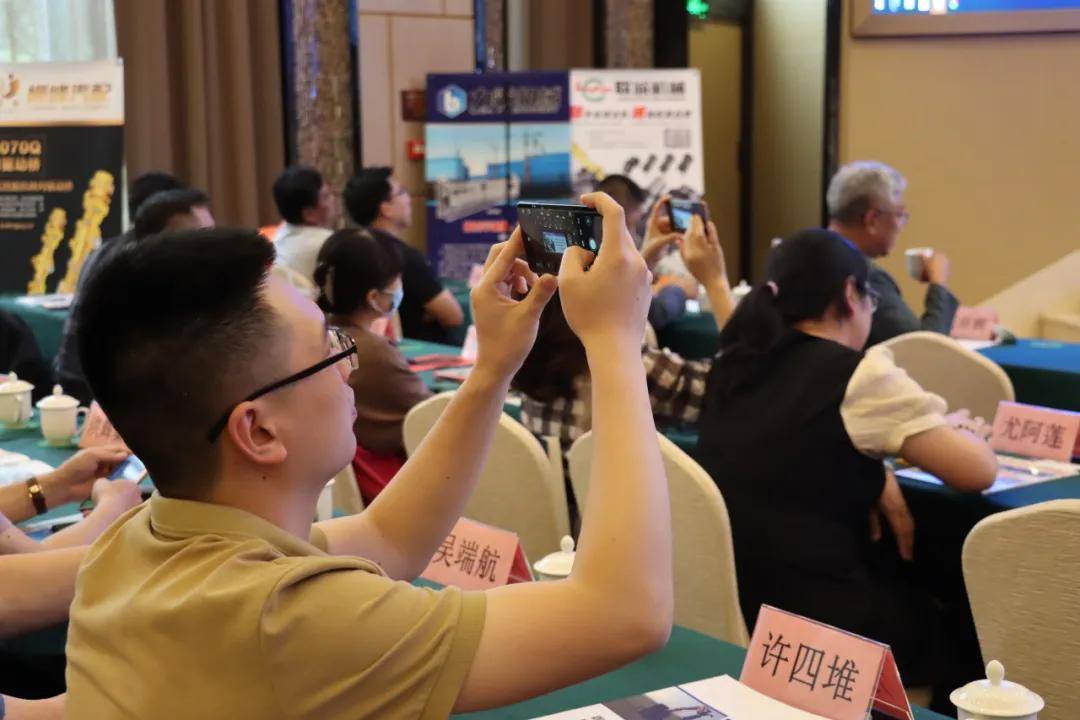 供需赋能携手共赢2024工程机械全国巡回推介会泉州站盛大举行